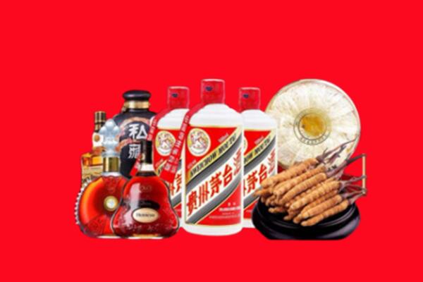 宿州回收名酒