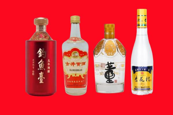 宿州回收老酒